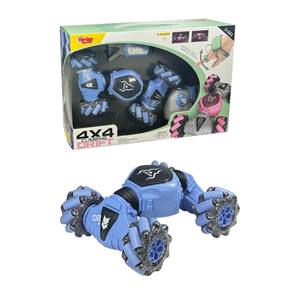 Voiture télécommandée rechargeable multifonction pour enfants, contrôlée au poignet, véhicule bleu à bascule, fabriqué en Turquie - Product Image 2