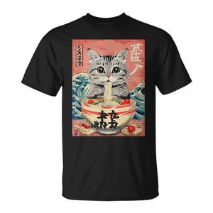 T-Shirt Kawaii Anime Manga Cibo Giapponese Gatto che Mangia Ramen Noodles T-Shirt Promozionale Gatto che Mangia Ramen Noodles - Product Image 1