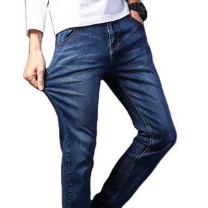 กางเกงยีนส์ผู้ชายเอวกลางระบายอากาศไซส์ใหญ่กางเกงยีนส์ขายาวตามสั่งโลโก้ตามสั่ง - Product Image 1