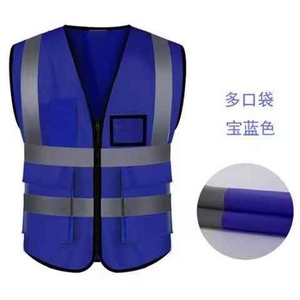 Chaleco DE SEGURIDAD reflectante Ligero Diseño duradero de alta visibilidad Perfecto para trabajos al aire libre Construcción y proyectos de carreteras - Product Image 6
