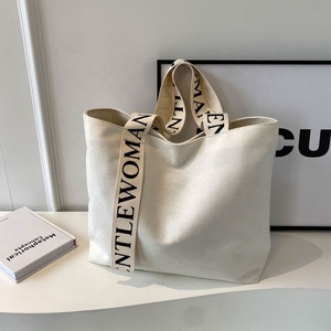 <strong>2026</strong> <strong>New</strong> Trending <strong>Product</strong> Women Black White Canvas Tote Bag Custom Personalizable Webbing Handle Brand Logo Whosale - Product Image 2