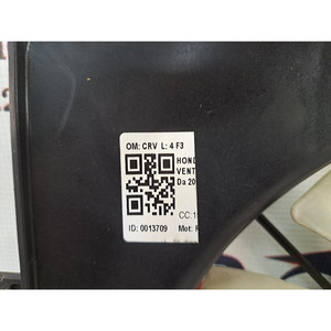 VENTILADOR DE REFRIGERACIÓN DEL MOTOR HONDA CR-V 4ª Serie CRV R20A2 gasolina 1997 (07>12) - Product Image 3