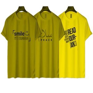 Personalizada 100% algodón 200 G camisetas de los hombres de verano de tela fresca suelta cuello redondo moda de manga corta de gran tamaño camiseta masculina - Product Image 4