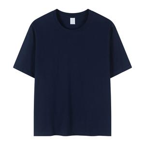 Camiseta de alta moda de buena calidad de fabricante al por mayor Camiseta de manga corta de algodón de color sólido con logotipo personalizado de moda para hombre - Product Image 4