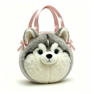 Customized Cartoon husky plush ball-shaped bag,<b>Cute</b> husky plush <b>purse</b> with rope strap,Round gray husky plush handbag - Product Image 5