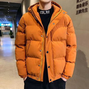 Chaqueta Acolchada para Hombre, Talla Grande, Chaqueta Acolchada de Moda OEM, Chaqueta Acolchada Personalizada Resistente al Agua, Impermeable, Lisa, Teñida, con Diseño Personalizado - Product Image 2