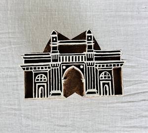 <b>Hand</b>-Carved Gateway of India Teak Wood Printing Block | Gateway of India Mumbai <b>Stamp</b> | Indian Rosewood, Indian Textile Print - Product Image 1