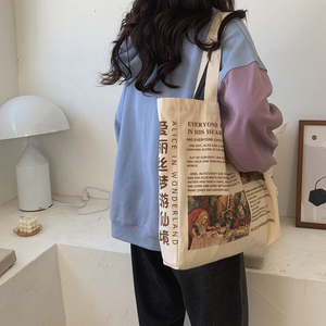 กระเป๋าผ้าแคนวาสลายทางสไตล์เรเนซองส์กระเป๋าผ้าคอตตอนพิมพ์โลโก้ออกแบบได้ตามต้องการ - Product Image 4