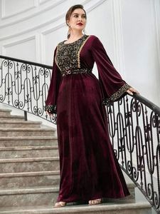 TRENDY---STYLISH & BEAUTIFUL FLOOR-LENGTH DRESS EMBELLISH ELEGANT CRYSTAL GLASS BEADS,DABKA WORK for Party-WEAR @ 2022 - Product Image 2