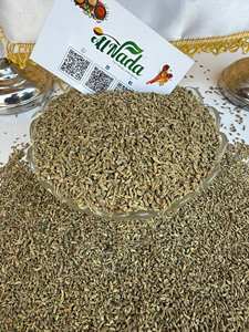Semillas de Anís Egipcio Premium – Limpiadas y Clasificadas a Máquina – Calidad de Exportación a Granel - Product Image 2