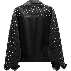 Blouson matelassé pour femme, uni, respirant, élégant et tendance pour la mode - Product Image 4