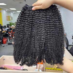 Extensions de cheveux crépus bouclés de luxe 100% cheveux humains vierges vietnamiens Remy Super Double dessiné Machine à cheveux naturels Double trame - Product Image 4