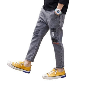 Pantalon en jean exclusif pour garçons, vêtements décontractés à la mode en coton/élasthanne, logo personnalisé de haute qualité orienté vers l'exportation, vente en gros - Product Image 5