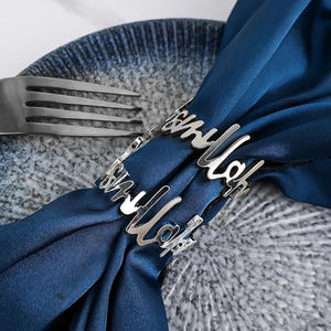 Nouveau Design attrayant Bismillah ronds de serviette ensemble de 4 décoration de Table islamique porte-serviettes or métal rond de serviette et support - Product Image 3