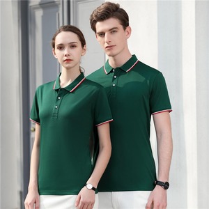 Polo uni à col zippé hommes 100% Polyester course chemises de sport coupe sèche Polo sport t-shirt - Product Image 5