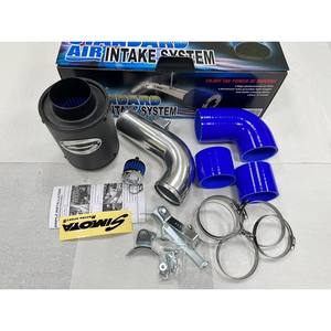 Kit d'admission d'air en fibre de carbone de haute qualité pour Volvo S40 - Product Image 3