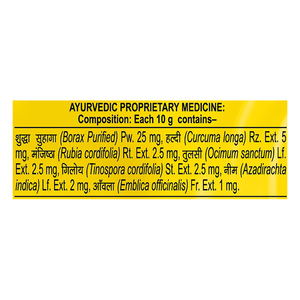 Patanjali haldi chandan kanti Body clnsr. (4X1)45Gm - Product Image 4