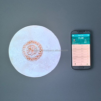 Haut-parleur Coran avec lampe de lune 3D APP