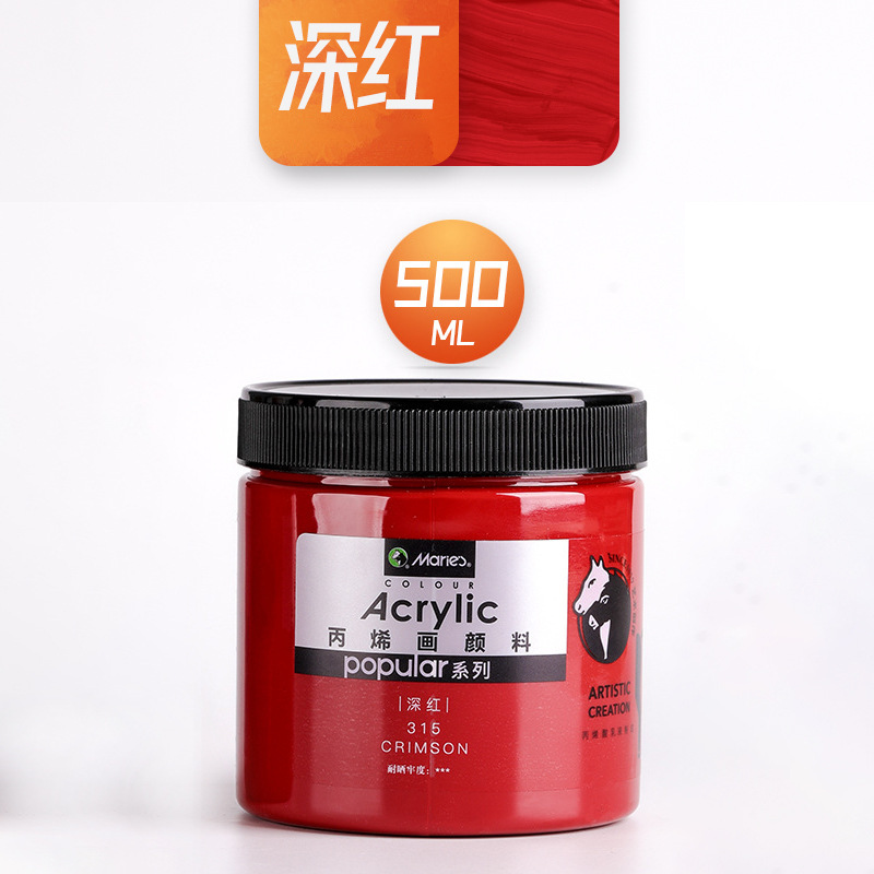 315-cramoisi-500ml