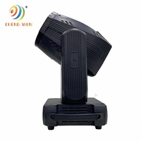 Projecteur de scène à tête mobile 300W à faisceau DMX avec anneau LED, éclairage disco pour DJ, événements et scènes de club