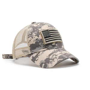 Factory Made Best Quality <b>Baseball</b> Caps Unique Design Camo Classic <b>Baseball</b> Cap <b>Men</b> Outdoor Hunting Tactical Hiking <b>Hats</b> - Product Image 5