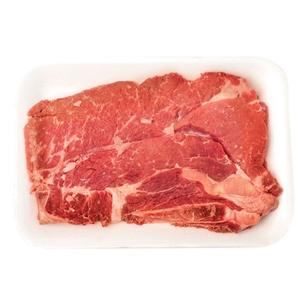 Viande de bœuf halal congelée de haute qualité, partie de corps (roll de chuck), nutritive, en vrac - Product Image 2