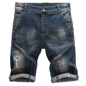 Pantalones Cortos Cargo de Lona Desgastada para Hombre, Antiarrugas, Ajuste Delgado, Estilo Urbano de Verano, Elásticos, Vintage, Transpirables, Casuales y a la Moda - Product Image 2