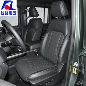 <span class=keywords><strong>2026</strong></span>款 212 T01 SUV 自动变速箱 涡轮增压发动机 四轮驱动 170公里/小时 新车 - Product Image 5