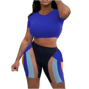 Women's Breathable Four-Way Stretch Spandex/Nylon Mid Waist Elastic Closure Yoga Set Solid Pattern 2-Piece <b>Top</b> <b>Short</b> Pants Front - Product Image 6