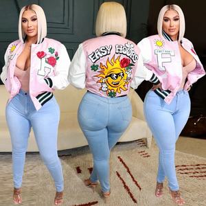 Abrigo informal de moda de invierno y otoño 2023 para mujer, chaquetas universitarias con botones en blanco, diseño de béisbol con letras de retazos, forro de nailon - Product Image 2