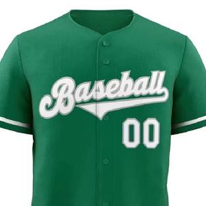 Camiseta Deportiva Personalizada OEM con Sublimación y Bordado, Estilo Universitario, de Béisbol, Lisa, Transpirable, de Secado Rápido, Anti-UV - Product Image 5