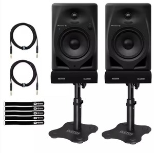 Altavoces de monitor de estudio negros de 5 "con soporte de escritorio disponible DJ de la mejor calidad - Product Image 5