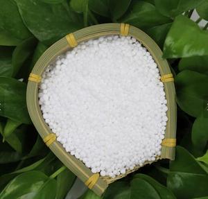 ปุ๋ยยูเรียเกรดเกษตรแบบเม็ด ขายดี CAS NO. ยูเรีย 57-13-6 ความเข้มข้น 46% - Product Image 1
