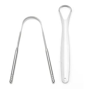 Juego de limpieza bucal portátil Raspador de lengua de acero inoxidable Limpiador de lengua de metal Producto de cuidado bucal de calidad superior - Product Image 1