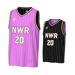 Maillot de basket-ball personnalisé à séchage rapide, respirant, athlétique, vente en gros avec faible MOQ - Product Image 1