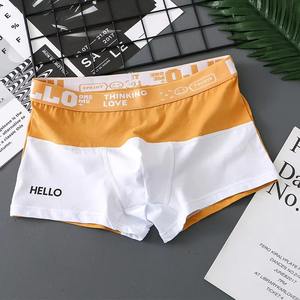 Calzoncillos informales para hombre, ropa interior transpirable sin costuras, Bóxer cómodo para hombre - Product Image 5