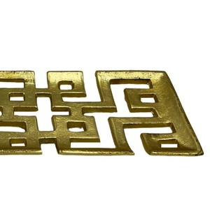 Dernier Style Arabe Or Aluminium Coulé Rectangulaire Décoratif Plateau De Service Métal Bois pour Mariages Maison Restaurant Hôtel - Product Image 5