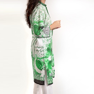 Salwar Kameez pour femmes de haute qualité dans le style indien et pakistanais, magnifique robe longue ethnique pour adultes, personnalisable - Product Image 5