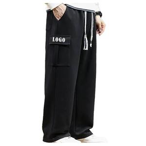 Pantalon de ski pour hommes inspiré du Hip Hop coupe ample Baggy Streetwear hiver extérieur chaud imperméable équipement de snowboard fabriqué en Polartec - Product Image 3