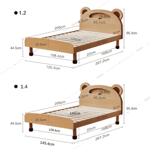 Modern bed for children with lovely bear shape Ohaha - GTE017 - Product Image 2