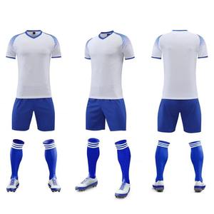 2024 nuevo Kit de entrenamiento de fútbol personalizado para niños uniforme de fútbol de Rugby impreso para niños traje deportivo para hombres juegos de mujeres - Product Image 6