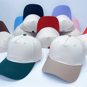 Vente en gros de casquettes de baseball à 5 panneaux en coton de haute qualité casquettes de sport de plein air personnalisées avec logo brodé pour bébés - Product Image 1