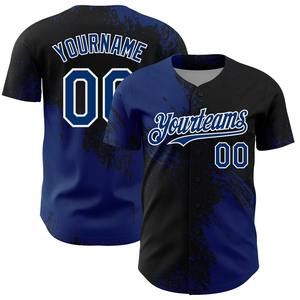 Maillot de baseball personnalisé pour adulte – Respirant, confortable, durable – Vêtement de sport conçu pour la vitesse – Grandes tailles – Devant - Product Image 2