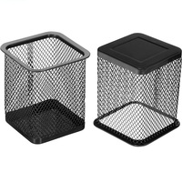 Porte-stylos en métal écologique en maille, panier à crayons avec poignées, organisateur multifonctionnel carré moderne, rangement pour maquillage AR International
