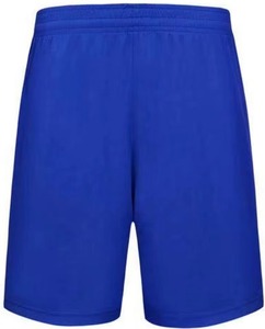 Pantalones cortos holgados de secado rápido para hombre al por mayor, pantalones cortos de verano baratos para correr en gimnasio, pantalones cortos atléticos para correr con servicio OEM/ODM para playa - Product Image 1