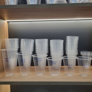 Meilleur prix Usine Logo Personnalisé Gobelet en Plastique Jetable avec Couvercle Transparent PP 220ml 300ml 400ml 500ml pour Fête Café - Product Image 1