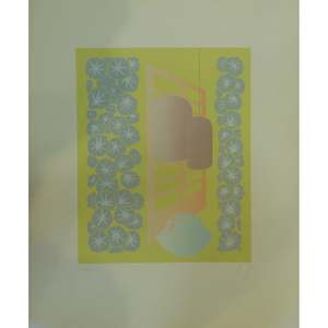 Lienzo con estampado original a mano en español, listo para colgar, para decoración de pared del hogar, 13 x 14, Abcp-261 - Product Image 1
