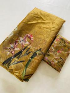 Boutique indienne Vêtements ethniques Feuille imprimée Saree jaune avec chemisier Premium Dernières exclusives Sari de mariée Tenue de fête ethnique en vente - Product Image 2