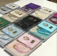 Coffret cadeau musulman Yaseen Coran, cadeaux islamiques, boîte cadeau, Ramadan, Eid, mariage, festival, tapis de prière en velours durable, logo personnalisé, tasbih