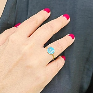 Bague en émail en argent sterling pour femme avec calligraphie arabe Allah bijoux de mode spirituel islamique - Product Image 2